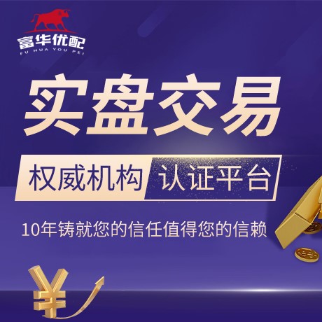 安卓版智航配资